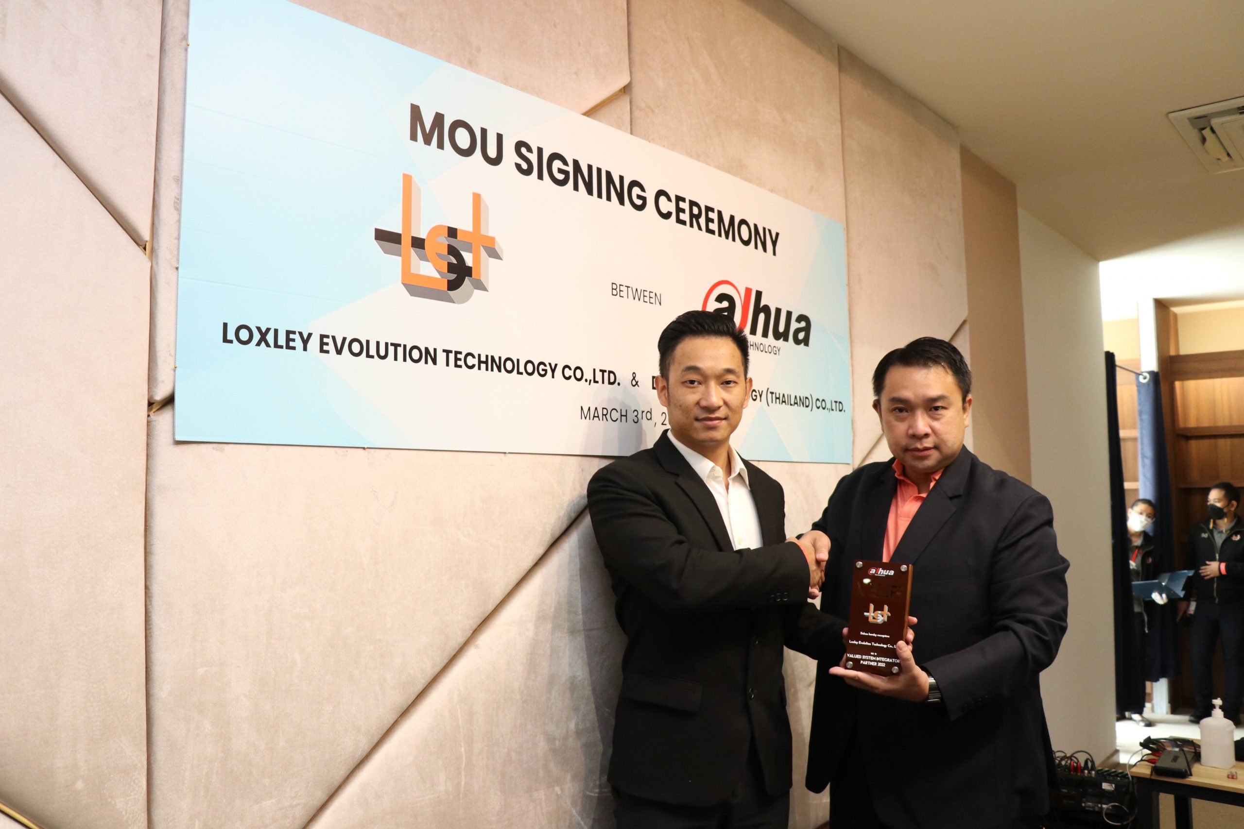 LET joins hands with Dahua to strengthen “Modern Security”_ซ้ำ