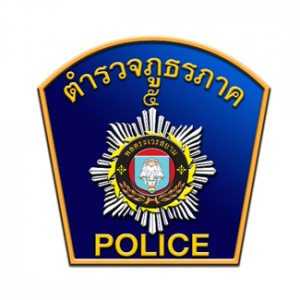 061-1