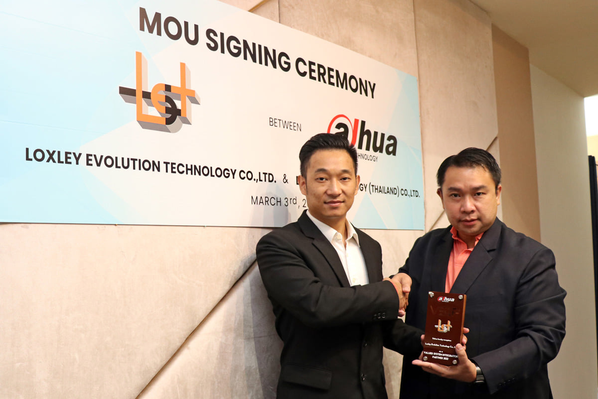 LET joins hands with Dahua to strengthen “Modern Security”