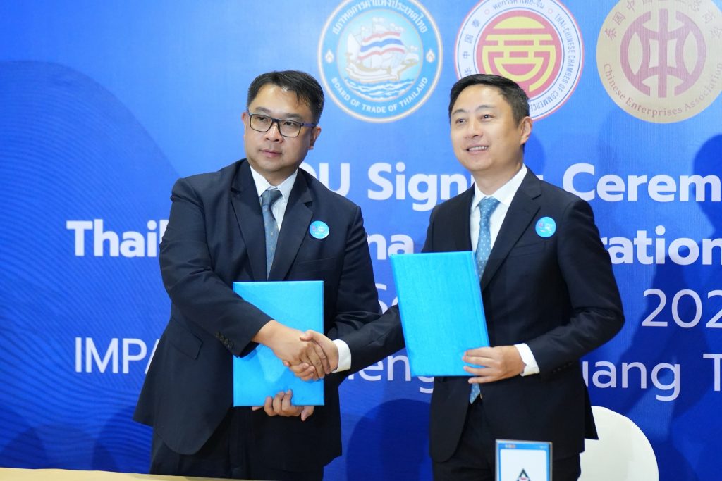 {"ARInfo":{"IsUseAR":false},"Version":"1.0.0","MakeupInfo":{"IsUseMakeup":false},"FaceliftInfo":{"IsChangeEyeLift":false,"IsChangeFacelift":false,"IsChangePostureLift":false,"IsChangeNose":false,"IsChangeFaceChin":false,"IsChangeMouth":false,"IsChangeThinFace":false},"BeautyInfo":{"SwitchMedicatedAcne":false,"IsAIBeauty":false,"IsBrightEyes":false,"IsSharpen":false,"IsOldBeauty":false,"IsReduceBlackEyes":false},"HandlerInfo":{"AppName":2},"FilterInfo":{"IsUseFilter":false}}